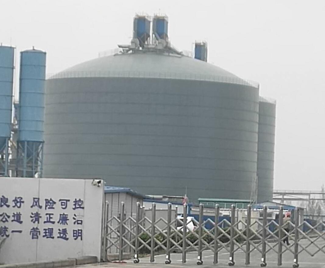 石棉4万吨粉煤灰储存库